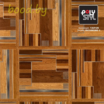 Линолеум Tarkett Taifun Richmond 2 (Ричмонд 2)