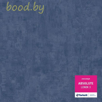 Линолеум Tarkett Absolut Lenox 3
