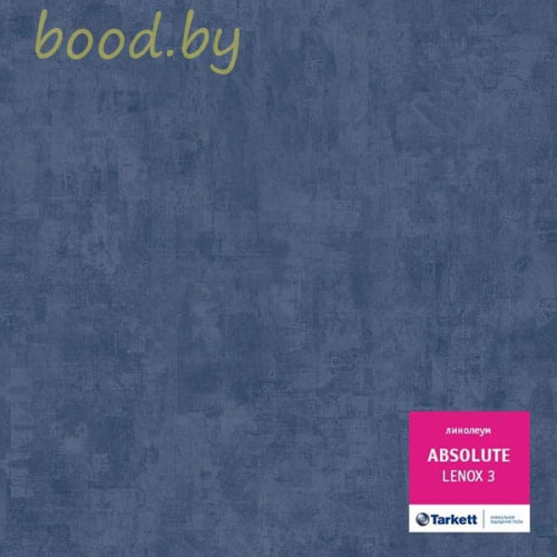 Линолеум Tarkett Absolut Lenox 3