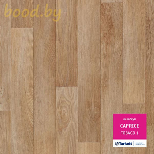 Линолеум Tarkett (Таркетт) Caprice Tobago-1 (Тобаго-1)