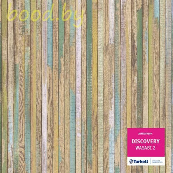 Линолеум Tarkett (Таркетт) Discovery Wasabi-2 (Васаби-2)