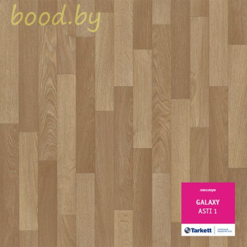 Линолеум Таркетт Galaxy Asti 1 (Асти 1)