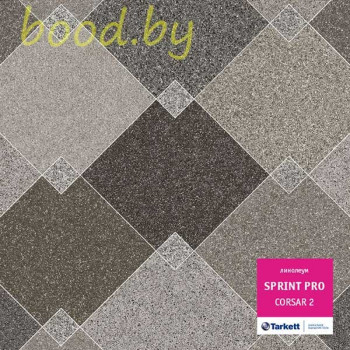 Линолеум Tarkett Sprint Pro Corsar-2
