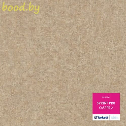 Линолеум Tarkett (Таркетт) Sprint Pro Casper-2 (Каспер 2)