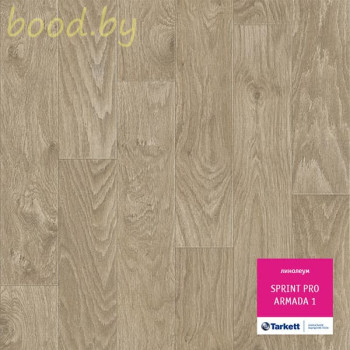 Линолеум Таркетт Sprint Pro Armada-1 (Армада 1)