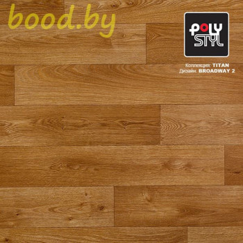 Линолеум Tarkett Titan Broadway-2