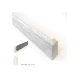 Угол наружный к плинтусу DecorPlast в цвет к плинтусу