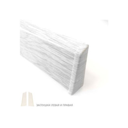 Заглушки к плинтусу DecorPlast (левая, правая, в цвет к плинтусу)