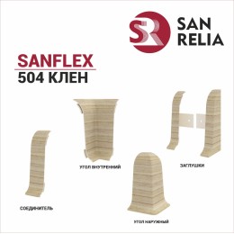 Плинтус SanFlex 574 Дуб ливерпуль