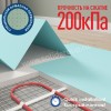 Подложка ПЛ с вырубкой Зеленая д/полов с подогревом/1000х500х3мм/уп.5м2/