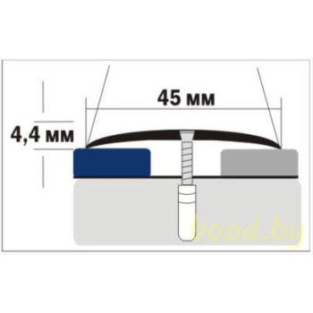 Порог напольный алюминиевый A45 анодированный 135 см.