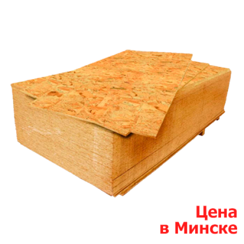 OSB 15,0*2500*1250, РБ