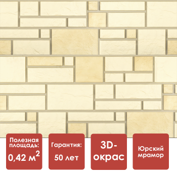 Döcke PREMIUM/ BURG Панель (Пшеничный)