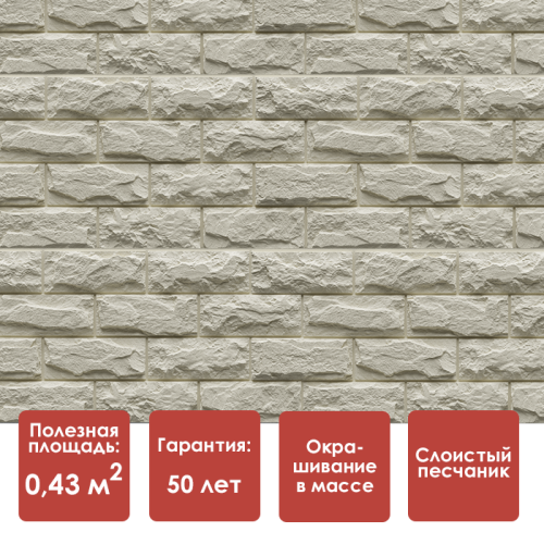 Döcke STANDARD ДЮФУР Панель (Тироль)