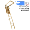 Чердачная лестница Docke DACHA 60х120х280