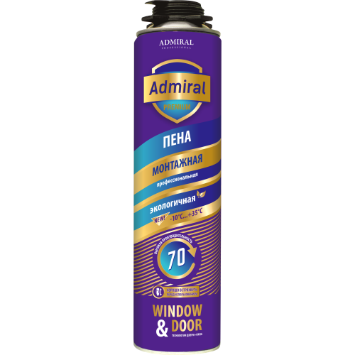 Пена профессиональная ADMIRAL PREMIUM 70 всесезонная, 850мл
