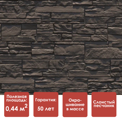Фасадная панель Docke Алтай Шоколад