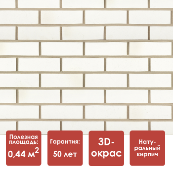 Фасадная панель Döcke BERG (Серый)
