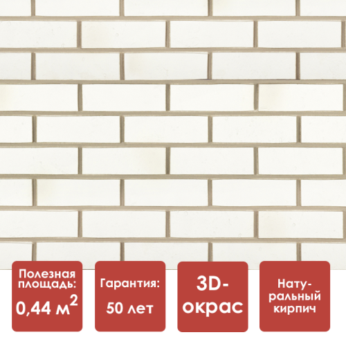 Фасадная панель Docke BERG (Серый)