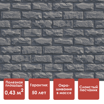 Döcke STANDARD ДЮФУР Панель (Давос)