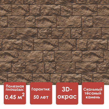 Döcke PREMIUM FELS Панель (Ржаной)