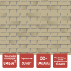 Docke STANDARD ФЛЕМИШ Панель (Янтарный)