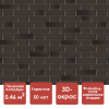 Docke PREMIUM FLEMISH Панель (Тёмно-коричневый)