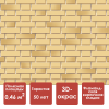 Docke PREMIUM FLEMISH Панель (Желтый жженый)