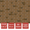 Docke PREMIUM FLEMISH Панель (Кофейный)