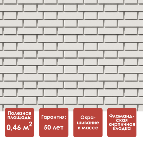 Docke FLEMISH Панель (Белый)