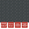 Docke STANDARD ФЛЕМИШ Панель (Темно-серый)