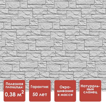 Döcke STANDARD СЛАНЕЦ Панель (Лех)