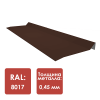 Планка примыкания под г ч RAL 8017 L-2000мм