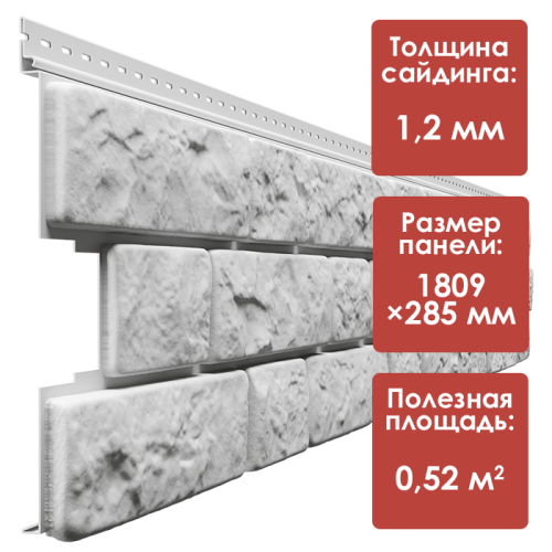 Docke LUX Сайдинг BERGART (Табак)