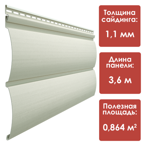 Сайдинг Блок-Хаус Docke PREMIUM (Сливки)