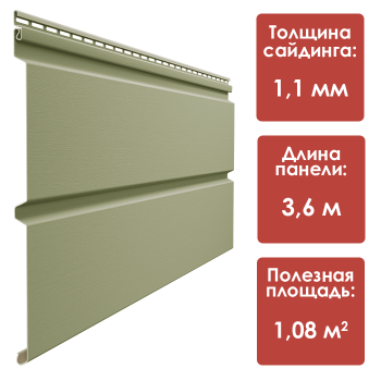Döcke PREMIUM Сайдинг Брус D6S NATURE (Кипарис)