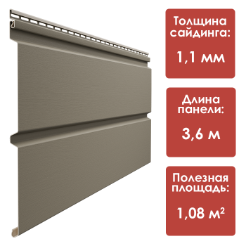 Docke PREMIUM Сайдинг Брус D6S NATURE (Сосна)