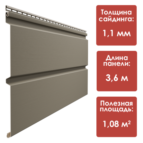 Docke PREMIUM Сайдинг Брус D6S NATURE (Сосна)