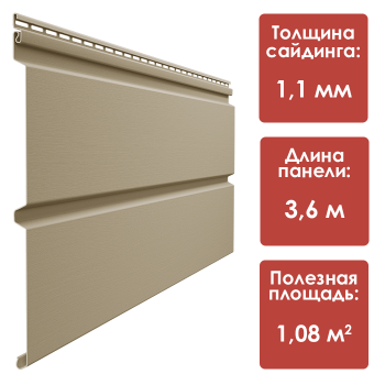 Döcke PREMIUM Сайдинг Брус D6S NATURE (Секвойя)