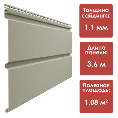 Docke PREMIUM Сайдинг Брус D6S NATURE (Сандал)