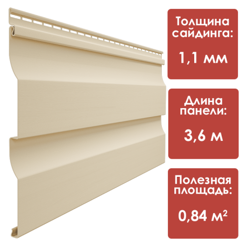 Docke PREMIUM Сайдинг D4.5D NATURE (Светлый клен)