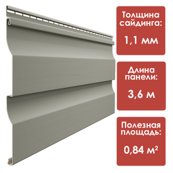 Döcke PREMIUM Сайдинг D4.5D NATURE (Пихта)