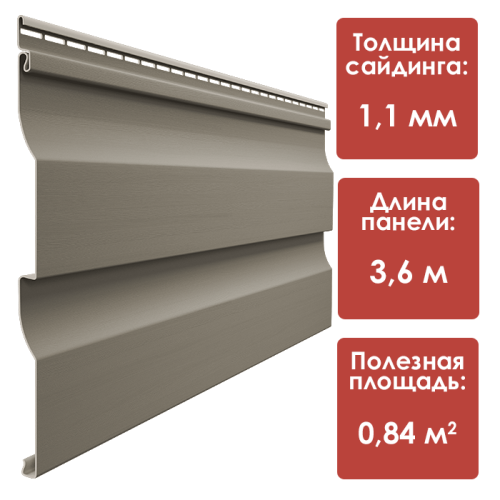 Docke PREMIUM Сайдинг D4.5D NATURE (Сосна)