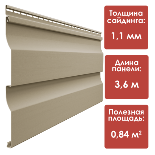 Docke PREMIUM Сайдинг D4.5D NATURE (Секвойя)