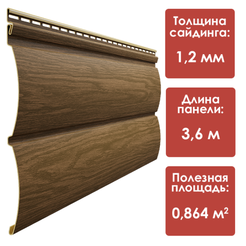 Сайдинг Docke LUX Монреаль Блок-Хаус D4,7T (Миндаль)