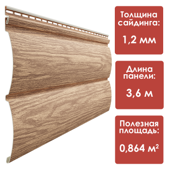 Döcke LUX/ Монреаль Блок-Хаус D4,7T (Рябина)