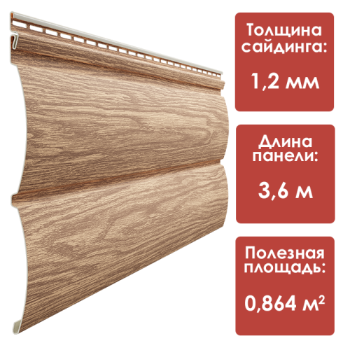 Docke LUX Монреаль Блок-Хаус D4,7T (Рябина)