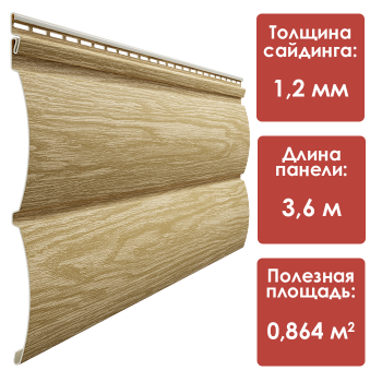 Döcke LUX/ Монреаль Блок-Хаус D4,7T (Зрелый каштан)