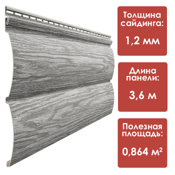 Döcke LUX/ Монреаль Блок-Хаус D4,7T (Канадская береза)