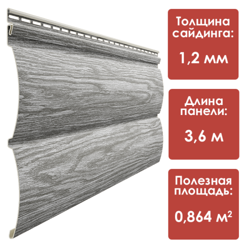 Docke LUX Монреаль Блок-Хаус D4,7T (Канадская береза)